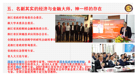 clip_image016.gif IMG_263