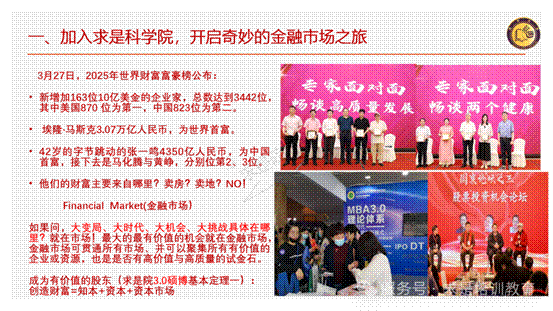 clip_image022.gif IMG_266