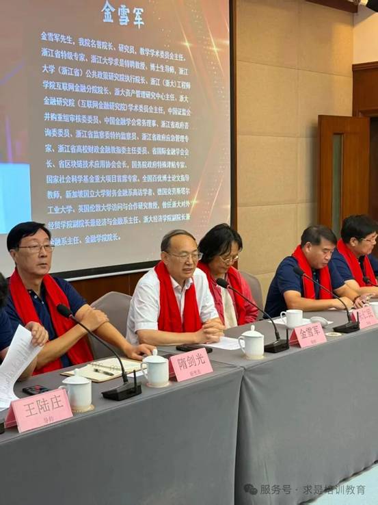 clip_image002.jpg IMG_256