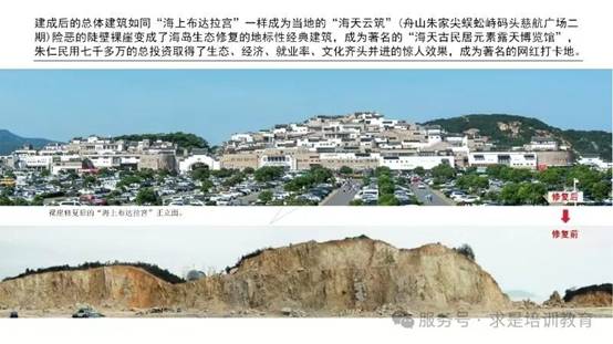 clip_image016.jpg IMG_263