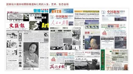 clip_image006.jpg IMG_258