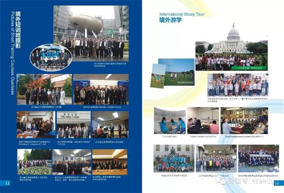 clip_image012.jpg IMG_261